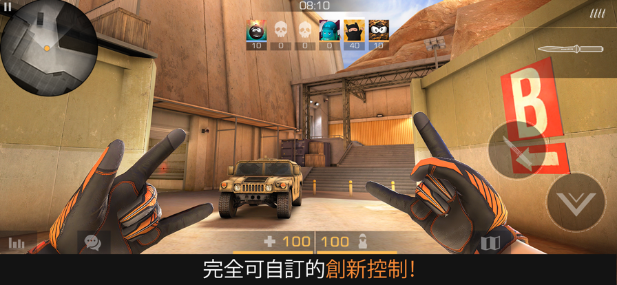 Standoff2V0.33.3ٷ׿