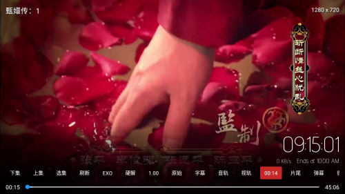 小萝卜影院