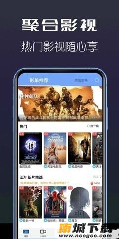 预览图2