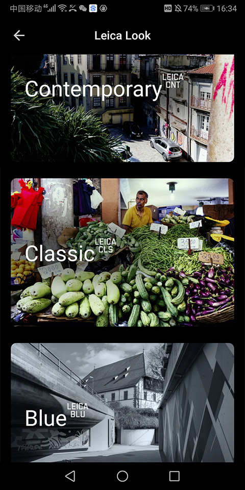 Leica Fotos v4.8.1