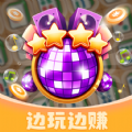 音符消消乐  V1.4.5下载