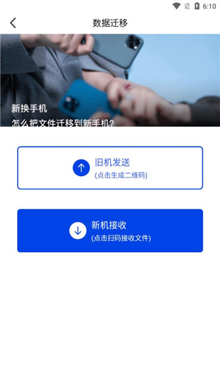 暗盒正版