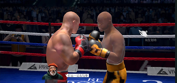 真实拳击2官方正版