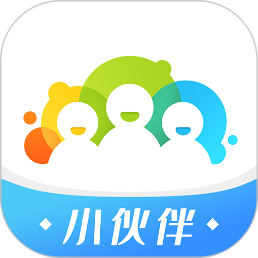 通联小伙伴 V2.8.1