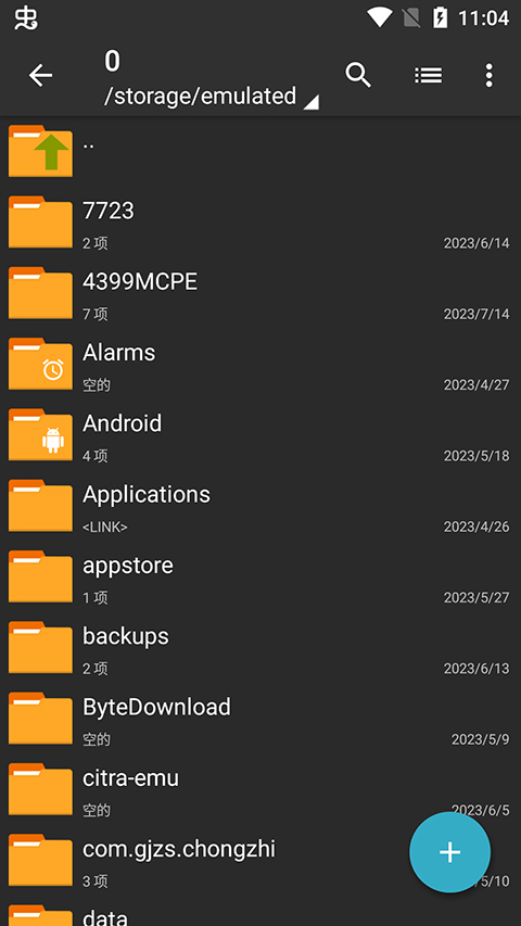 zarchiverpro