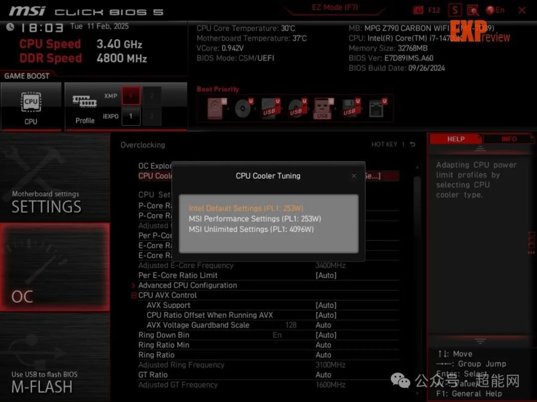 锐龙7 9700X vs 酷睿i7-14700K：谁才是RTX 5080的性价比搭档