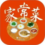 家常菜 V6.3.7