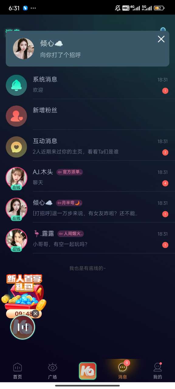 ǿڹٷ׿v1.1.0