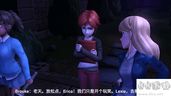 直到晨曦来临手机版 v1.0安卓版 