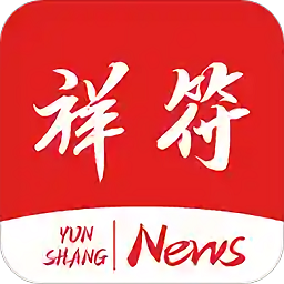 云上祥符app V3.0.0