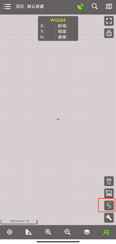 怎么记录轨迹配图1