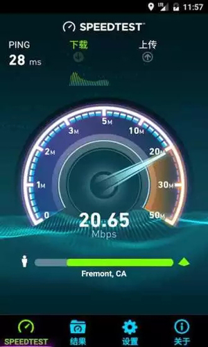 SpeedtestAPP v6.1.1