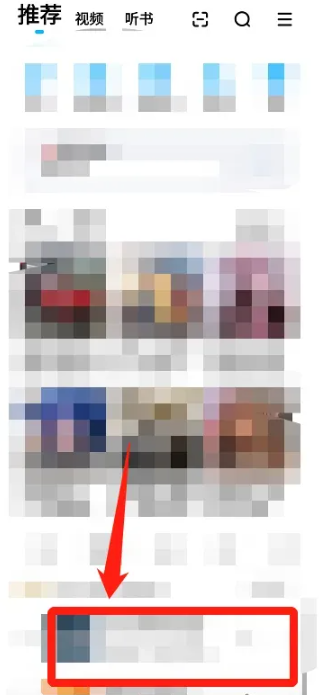 酷狗音乐