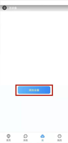 ôӶֻ2