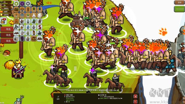 王国争霸手机版 v1.1.9安卓版 