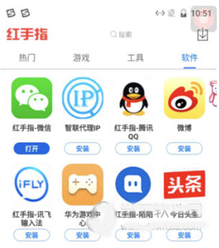 怎么多开截图2