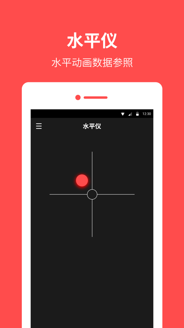 Compass v13.6.5