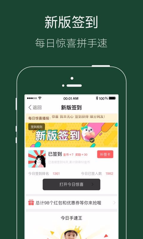双城无忧