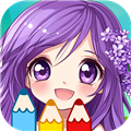 公主涂色本软件 v3.9eg