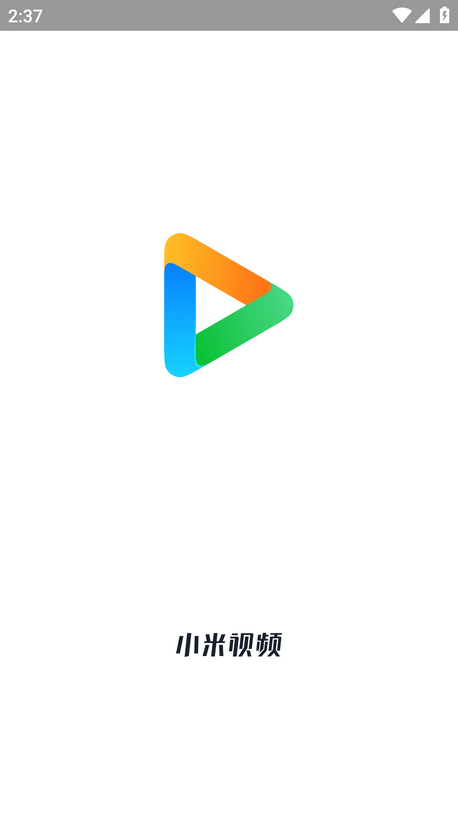 小米视频app官方版