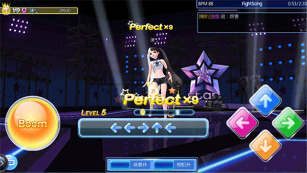 炫舞浪漫爱vivo版