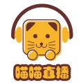 喵喵直播