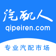 汽配人app手机版下载 V2.21.40 安卓版