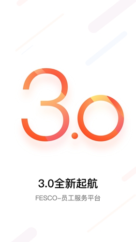FESCOapp v3.6.1