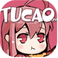 吐槽弹幕网tucao.onev1.1.008