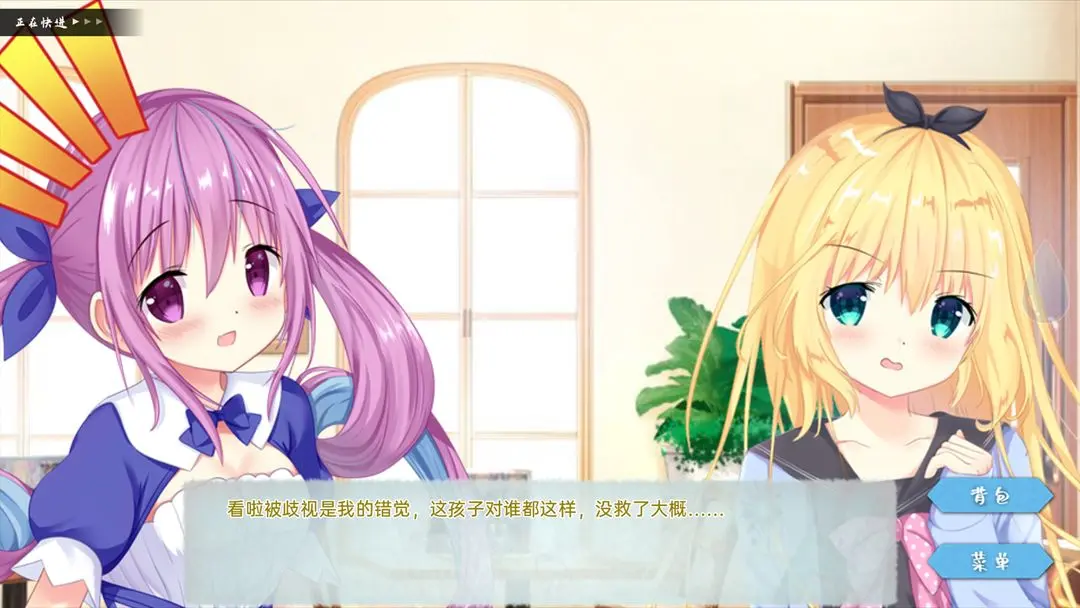 meaqua2国语版【未上线】v3.2.1安卓版 