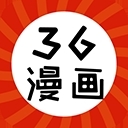 36漫画app下载无广告版v1.1