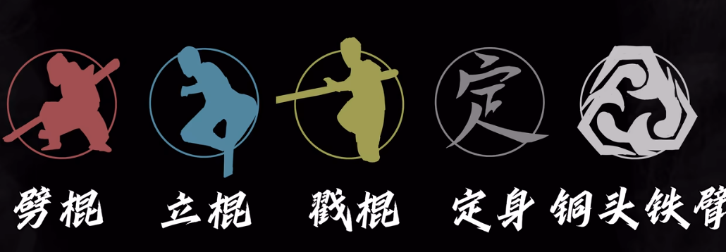 皮影戏版黑神话悟空