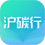 沪碳行 v2.3.00最新版