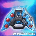 泽塔奥特曼变身模拟器下载 v1.6