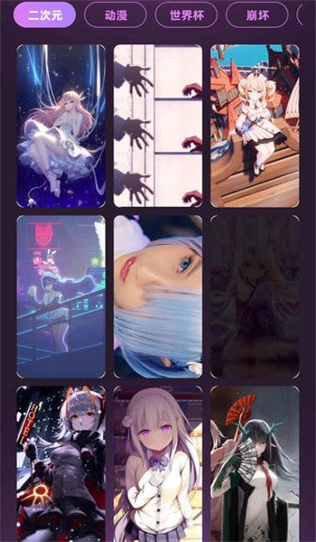灵动坞通知小组件app v1.0.0