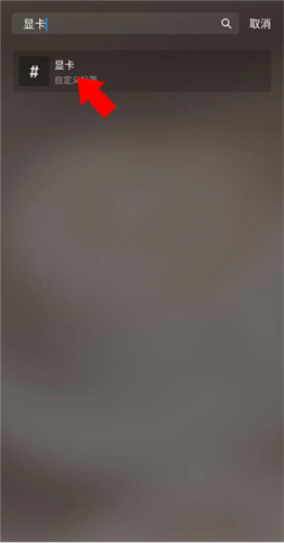 app7