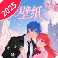 免费心动壁纸下载 v1.5.5.2