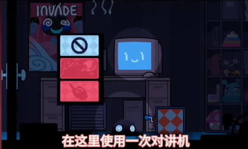 CryptidPark安卓版