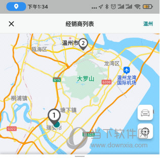 宝马mini app