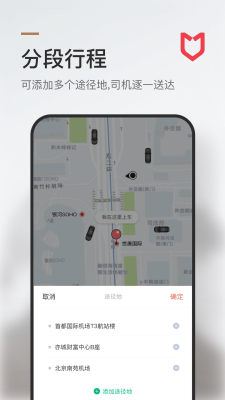 app14
