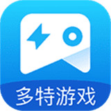 多特游戏盒子 V1.60.00