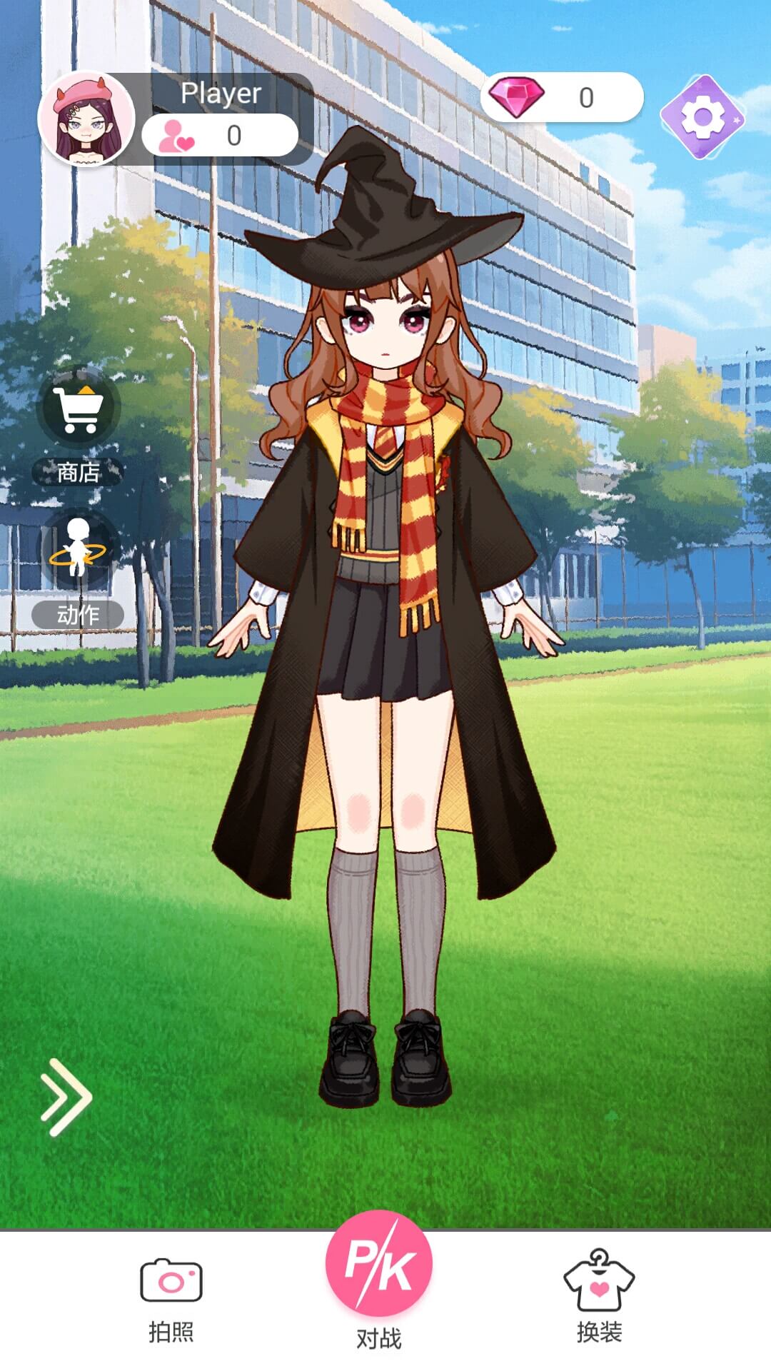 装扮魔法少女 v1.0.0.0手游下载