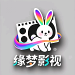 缘梦影视app手机版