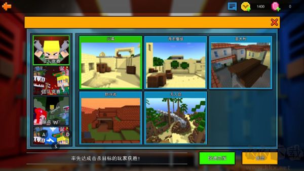 CopsNRobbers（像素射击游戏）手机版v17.2.0安卓版 