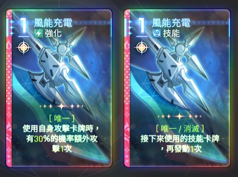 卡厄思梦境欧文队伍搭配攻略3