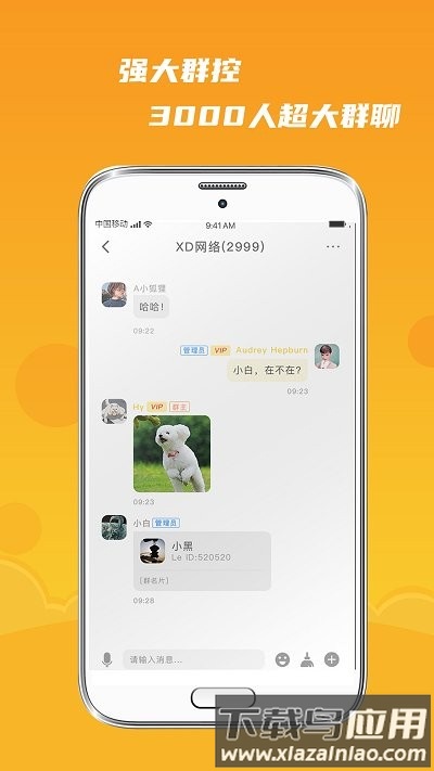 ĬĬappٷv1.2.1