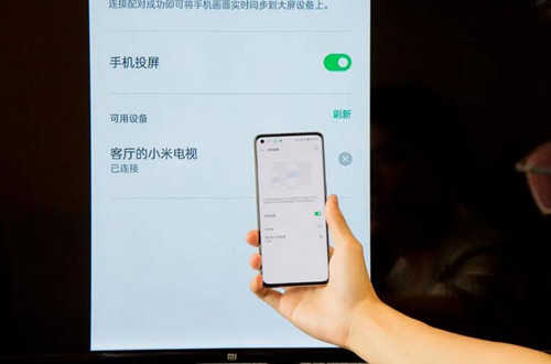 全民聚视APP如何在电视上投屏2