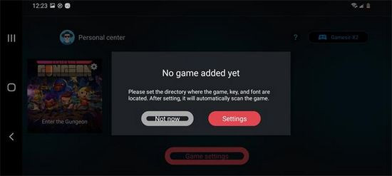 蛋蛋游戏模拟器