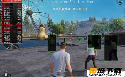 和平精英王牌辅助v1.3.0