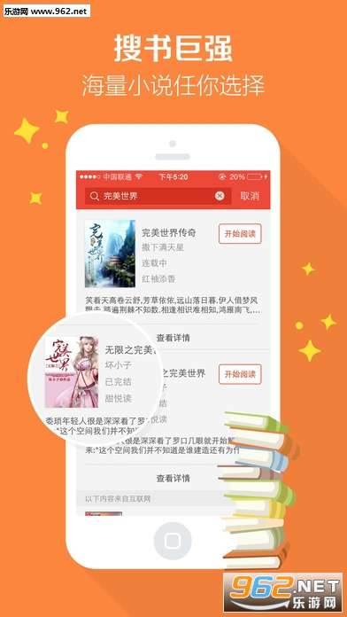 预览图3